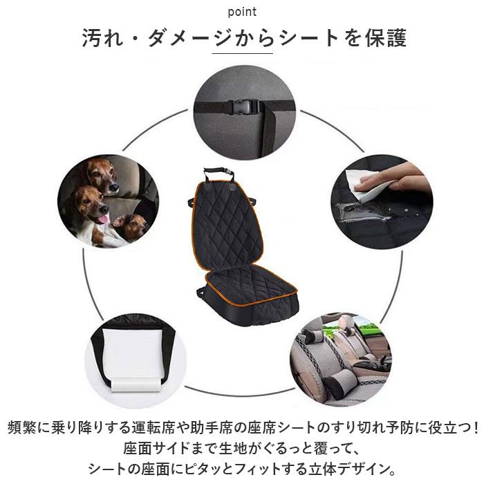 ���������ȥ��С� ��ɾ �ޥå� ���С� �� �����ȥ��С� �����ݸ� ���� �����ɻ� ���� �ե���� ��ž�� ������ �����ȥɥ� ���Ф��� ι�� �ڥå� ���� ����ץ� �֥�å� �� ���å���� �������� ����