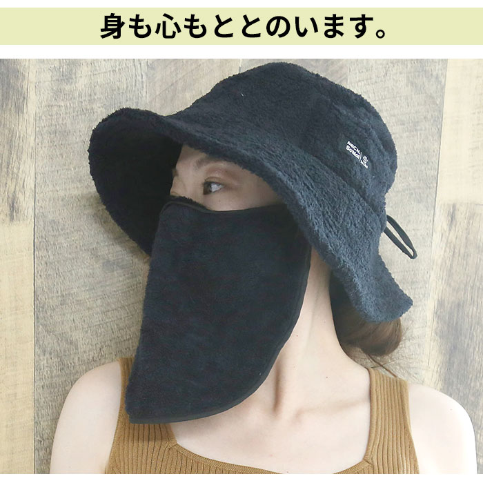 �����ʥϥå� �ޥ����� ���� ������˹�� �����ʥ���å� ������ �ϥå� ����å� ˹�� �ѥ����� �դ��� �ޥ��� ��곰����ǽ �ĤФ�Ĺ�� ���� ��Ǯ�� AMICAL.Schlaf ���ߥ��� ������� ������ �����ȥɥ�