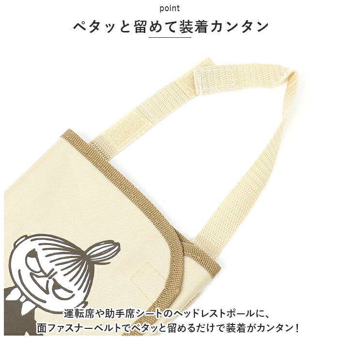 ����饯���� �� ������ Ĺ�� ��ɾ ����֥�饱���� ���� ���ۥ���� ������ ��Ω�� ���� ���С� ��Ǽ ���� �߱� �� ����֥�� �������� �������������꡼