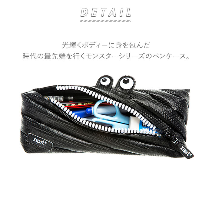 ペンケース おしゃれ 女子 好評 トロイカ 中学 高校 モンスター ポーチ 小物入れ 筆箱 中学 高校 女の子 シルバー ユニーク ギフト 入学祝い ホワイトデー お返し プレゼント 文具 ユニコーンピンク backyard-1-10010368 BACKYARD FAMILY バッグタウン サンプル画像2