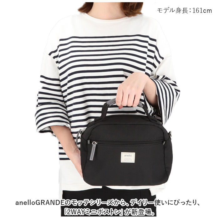 アネログランデ ショルダー anello GRANDE GHM0552 好評 ショルダーバック ショル...