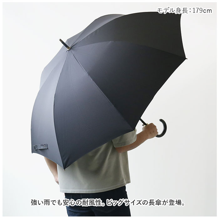 長傘 メンズ 好評 ジャンプ傘 雨傘 紳士傘 傘 かさ カサ はっ水 撥水 大きめ ワンタッチ 耐風 丈夫 シンプル 無地 グラスファイバー骨 8本骨 通勤 通学 雨 梅雨 おしゃれ オシャレ 折れにくい