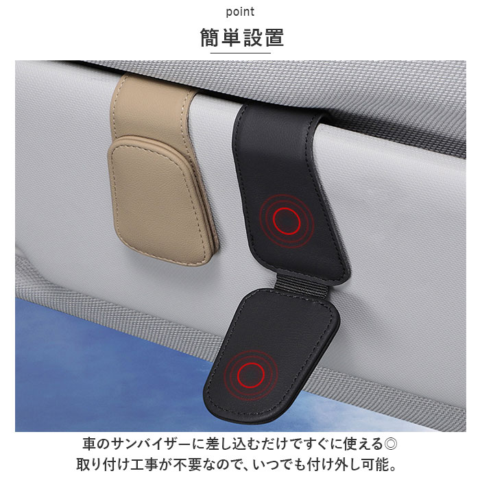 ���󥰥饹�ۥ���� ��ɾ �ᥬ�ͥ���å� �ᥬ�ͥۥ���� �����ɥۥ���� ��� ���󥰥饹 �ۥ���� ����å� �� �ֺ� ���� ����Х����� ��Ǽ �ޥ��ͥå� �쥶�� ����ѥ��� ������ ��ַ� ����ץ� ������ ���մ�ñ ��������