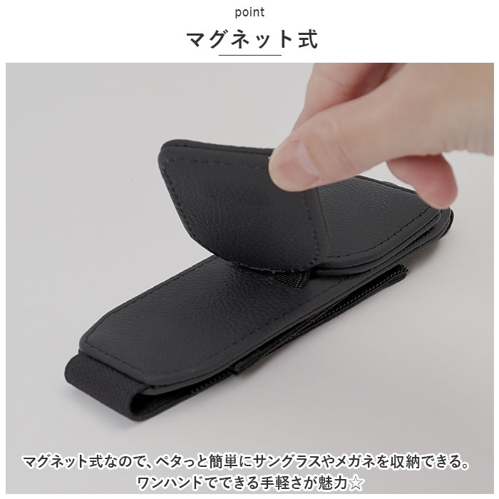 ���󥰥饹�ۥ���� ��ɾ �ᥬ�ͥۥ���� �ᥬ�ͥ���å� �����ɥۥ���� ��� ���󥰥饹 �ۥ���� ����å� �� �ֺ� ���� ����Х����� ��Ǽ �ޥ��ͥå� �̥ե����ʡ� �쥶�� ����ѥ��� ������ ��ַ� ����ץ� ���մ�ñ ��������