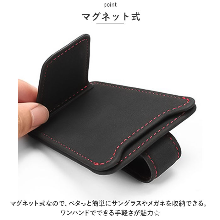 ���󥰥饹�ۥ���� ��ɾ �ᥬ�ͥ���å� �ᥬ�ͥۥ���� �� �ֺ� ���� �����ɥۥ���� ����Х����� ��Ǽ �ۥ���� ����å� �ޥ��ͥå� �쥶�� ����ѥ��� ������ ��ַ� ������ ����ץ� ��� ���󥰥饹 ���մ�ñ ��������