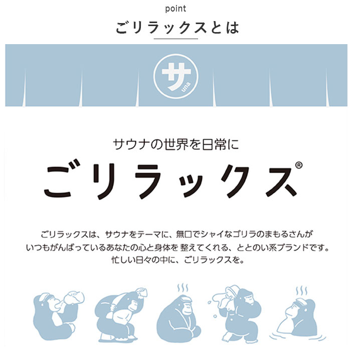 �����å��� �����ʥХå� ��ɾ ������ �Хå� ���ѥХå� �����Хå� ��å���Хå� ������ ��å��� ��� ������� ���襤�� �İ��� ���� ���� ���� GORELAX �ȤȤΤ�����Хå� �Х����å� ����Ϥ���� �Х����� �˽����ѥХå�