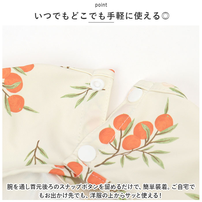 ���������ץ��� Ĺµ ��ɾ ���ץ��� �������ӥ� µ�դ� �٥ӡ� �֤���� ������ ���ʥåץܥ��� �ݥ��å��դ� ���� �ݰ�� ������� ���٤��ܤ� Υ���� �Ϥ߿��� ���󥰥��꡼�� ����å�