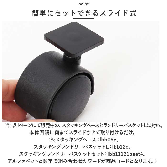 like-it �饤�����å� ��Ǽ ��ɾ ���饤�ɥ��㥹���� ���㥹���� �Τ� ���� ���饤�� SC-01 LBB-06C �����å��󥰥١��� LBB-12C �����å��󥰥��ɥ꡼�Х����å� �������� æ�ᤫ�� ���� ��Ǽ�ȶ������� ��Ǽ�ȶ� ����ƥꥢ