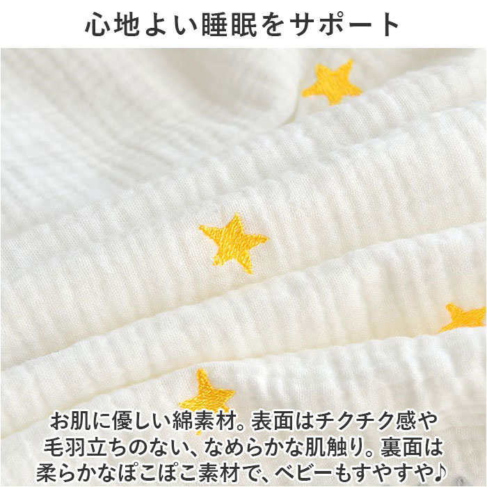 �٥ӡ� �����륱�å� ��ɾ ���������å� �٥ӡ����å� �Ҥ��ݤ� ɨ�ݤ� ������� �٥ӡ����� ���뿲 �뿲 ���å� �ݤ����� �Х������� �֤���� ���å� �Ҷ� ���åȥ� �� ���� �䤨�к� ��Ƚ ���� �л��ˤ� ���ե� �İ��� �������