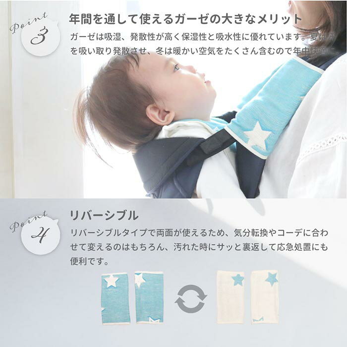 ���ä��Ҥ� ����쥫�С� ��ɾ ����� ���С� ������ ���å��󥰥ѥå� ���ä�ɳ ���ä��Ҥ� �٥ӡ� �֤���� ��100% ���åȥ� ������ ���� ������ ��С����֥� �դ��� ���餫�� �¿� ������� ���襤�� 6�إ����� GA7008 �����ɳ �Ҽ���