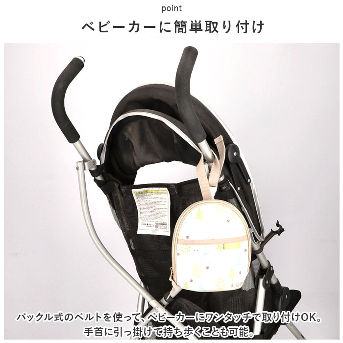 SKATER ���������� �ޥ��ݡ��� ����饯���� ���� ��ɾ Ӯ���ӥ����� �ޥ������� Ӯ���ӥݡ��� ʴ�ߥ륯������ �ݡ��� �ޥ� ��ʪ���� ��Ǽ �ݲ� �ݲ����� ���Ф��䤹�� �������� �ե����ʡ� �礭������ �ݥ��å� �٥ӡ� �٥ӡ����� �Хå����դ� ������ ����