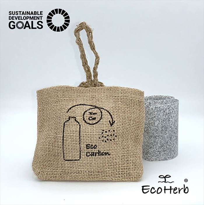 ミニバッグ 布 好評 ミニバック 小物入れ オシャレ ジュートバッグ ジュートバック SDGs グッズ レディース メンズ おしゃれ かわいい 可愛い ナチュラル エコ素材 バッグ バック コンパクト エコハーブ EcoHerb REJ-211 backyard-1-10357865 BACKYARD FAMILY バッグタウン サンプル画像2