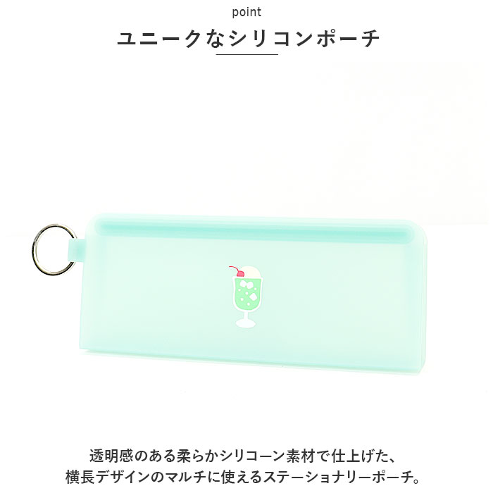 ���ꥳ�� �ݡ��� ��ɾ �ڥ󥱡��� �ڥ�ݡ��� STEPPO ���ƥå� ��ʪ���� ɮȢ Ʃ�� ���ꥢ�ݡ��� p+g design �ԡ������ǥ����� ���襤�� ������� �İ��� ���������꡼������ ���ѥݡ��� ������ ��ʪ ����