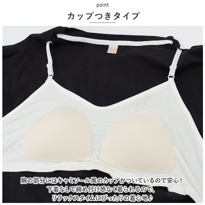 ���å��դ� �롼�०���� ��ǥ����� �岼���å� Ĺµ ��ɾ ������ �ѥ���� �ʥ��ȥ����� ������ ���󥰥ѥ�� T����� ���åȥ��å� �岼 ���å� ̵�� ���餫 ��ä��� ��100�� �� �� ����ץ� �������ȥ��� �̵��� �ۼ���