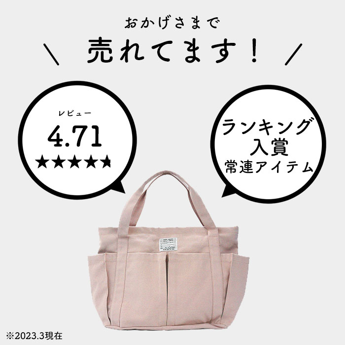 出産で入院と陣痛バックにあってよかったものを紹介 Tomeofficeが経験した知恵袋 出産で入院と陣痛バックにあってよかったものを紹介 Tomeofficeが経験した知恵袋