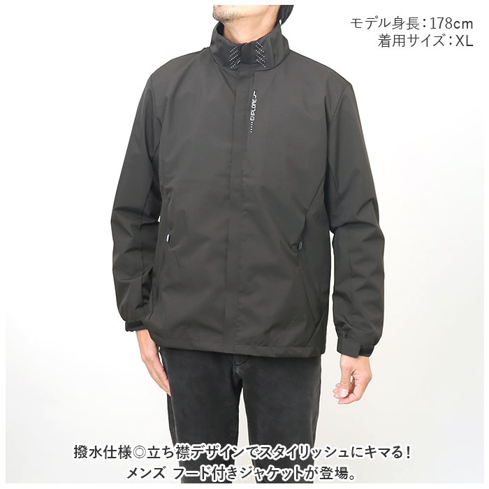 ジャケット フード付き 長袖 好評 コート ウ...の紹介画像2
