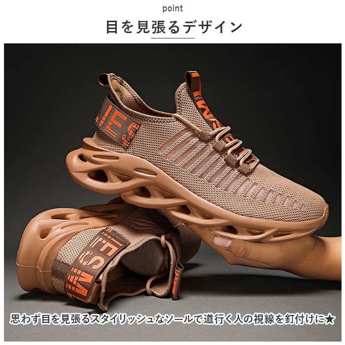 スニーカー メンズ シューズ 好評 ランニングシューズ 靴 カジュアル ウォーキングシューズ 運動靴 トレーニングシューズ スポーツシューズ ソール おしゃれ 疲れない 歩きやすい 通学 通勤 アウトドア 高校生 部活 メッシュ 通気 軽量 ローカット メンズ靴 backyard-1-10358544 BACKYARD FAMILY バッグタウン サンプル画像3