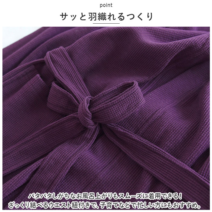�Х������� �롼�०���� Ĺµ ��ɾ ������ �ѥ���� ������ �ʥ��ȥ����� ���� ������ ���� ��ǥ����� ��� ��˥��å��� ���� �ۿ��� ȩ��ͥ���� �����륷������ �� �� �� �� ����ץ�