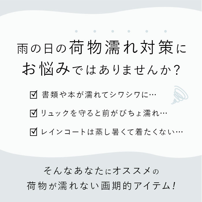 傘 レディース ジャンプ 好評 長傘 バックスライド ジャンプ傘 雨傘 かさ 60cm 8本骨 グラスファイバー ワンタッチ 婦人傘 大きい リュック ミクニ 三国 シンプル 無地 おしゃれ 動物 梅雨対策 雨具 レイングッズ 通勤 通学 ギフト