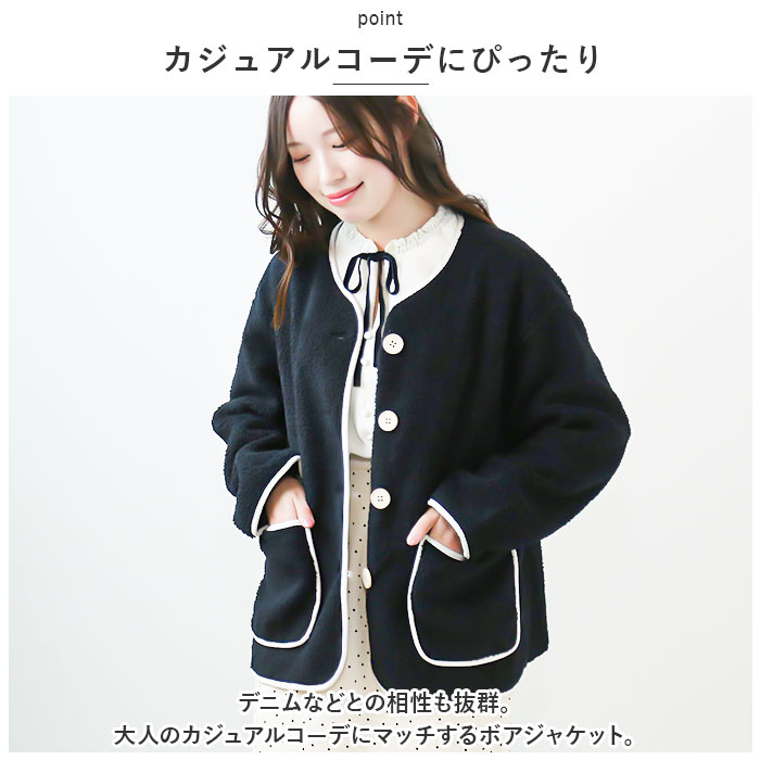 �ܥ� ���㥱�å� ��ǥ����� ��ɾ �������� ������ �Ρ����顼 �֥륾�� ������� �⤳�⤳ �դ�դ� ���硼�Ⱦ� ��ä��� �Ȥ��� ���ä��� ��� �� �� ���줤�� ���ե��� ���襤�� �İ��� �ݥ��å� �ɴ� ��������å��� �̶� �����奢�� ����ץ�