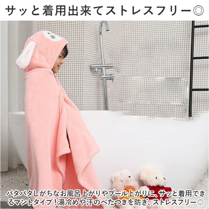 �٥ӡ� ���å� ���� �Х������� ���դ� ��ɾ ������ �ա����դ� �ա��� �Х������� ������� �Х��ݥ���� �ݥ���� �Ҷ� �Ҥɤ� ���ɤ� �ۿ� ®�� �⤳�⤳ �⥳�⥳ �դ�դ� �ե�ե� ��