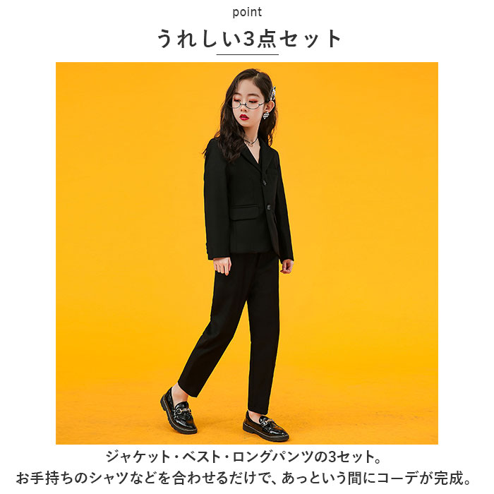 �ѥ�ĥ����� ���λ� ��ɾ ���㥱�å� �Ҷ��ѥ����� �ѥ�� ���ܥ� �٥��� ���������� �������� �ե����ޥ륹���� ��� �̳� �������� �֥�å��ե����ޥ� ������� ���襤�� ���� ���ä���