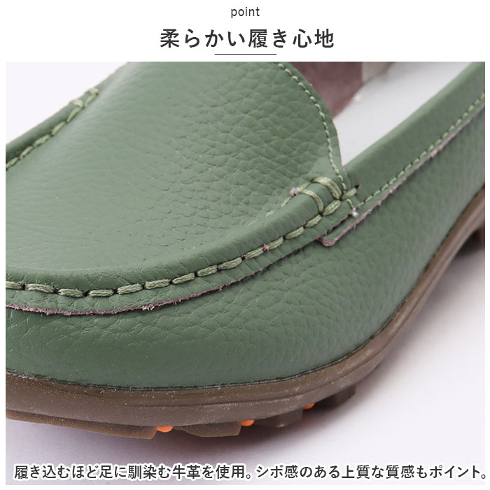 �����ե��� ��ǥ����� �ܳ� ��ɾ �׷� Melody 004 ����ǥ��� ��ǥ��������塼�� ���塼�� �� ���� ���� �ե�åȥ��塼�� �� ���� �ˤ��ʤ� �ؿͷ� ������� ���襤�� �⤭�䤹�� ������ �̶� �̳� ���ե� �֥���