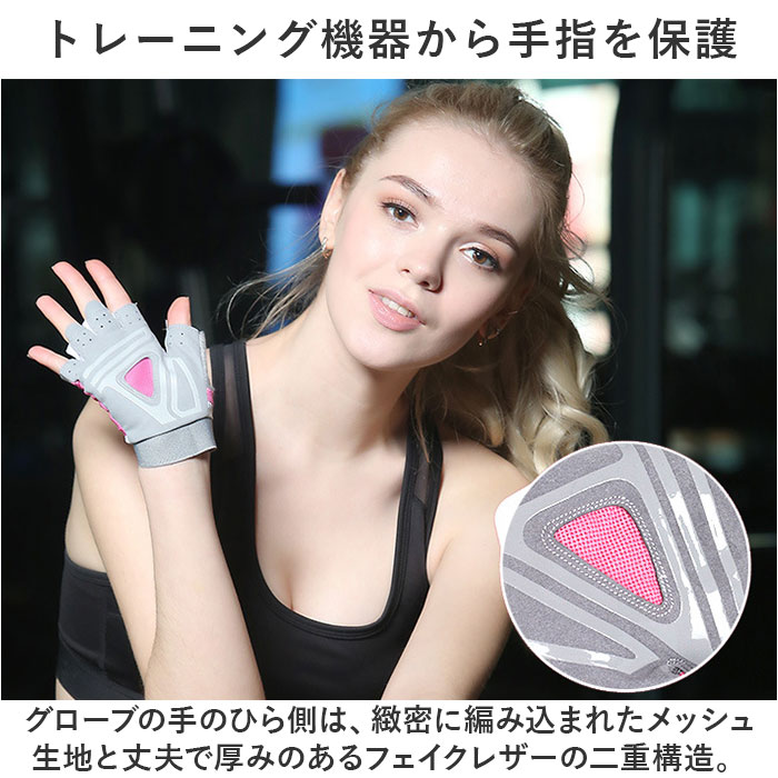 �ȥ졼�˥󥰥������� ��ǥ����� ��ɾ �ե��åȥͥ��������� �ڥȥ쥰������ �ؤʤ� �ϡ��եե��󥬡� ���� ���� �襬 �������ȥȥ졼�˥� �������� ���� �ݸ� ���ݡ��� �٥���ץ쥹 ����٥� �˽����� �ȥ졼�˥� �����ȥɥ� ������ ���������