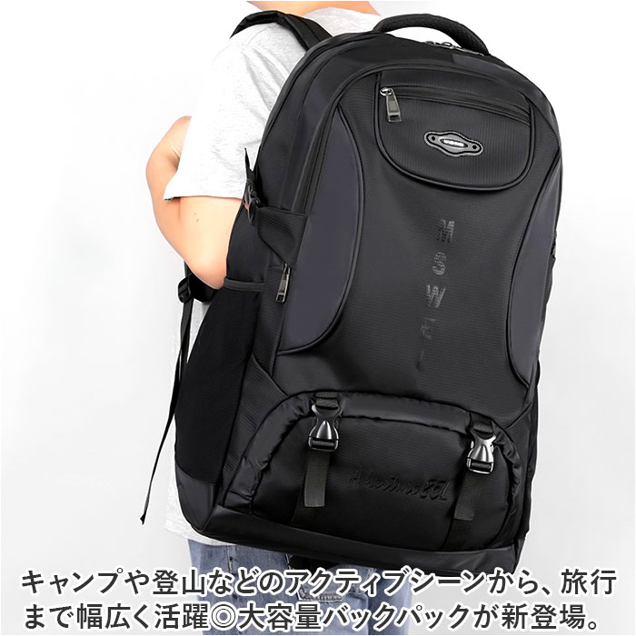 バックパック 大容量 好評 リュックサック メンズ レディース デイパック リュック 防災リュック 登山 キャンプ トレッキング backyard-1-10359870 BACKYARD FAMILY バッグタウン サンプル画像2