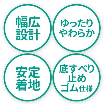 介護シューズ 男性用 好評 リハビリシューズ メンズ 4E ルームシューズ 室内 病院 スリッポン 施設 紳士靴 介護用シューズ 軽量 父の日 プレゼント 24.5cm 25cm 25.5cm 26cm 26.5cm 27cm 28cm ブラック 黒 グレー ゆったり ワイド 高齢者用シューズ コンフォートシューズ