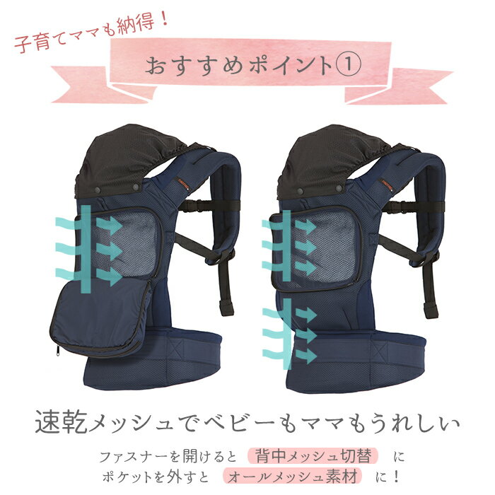 ���ä��Ҥ� ���� ��ɾ ���ä�ɳ ��Ǽ�٥���դ� �٥ӡ�����꡼ �֥��� �ݥ��å��դ� �л��ˤ� �ץ쥼��� ��¹ ���ե� ���ܥ᡼���� ���ä�ɳ ����֤Ҥ� �����ɳ ��å���ɥ饤 �л����� SG�ޡ��� ����ץ� �֤�������� �٥ӡ�����