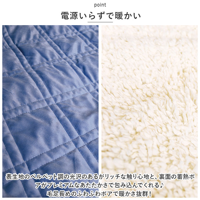 ����ȥ֥�󥱥å� 100��70cm ��ɾ �֥�󥱥å� �Ҥ��ݤ� ɨ�ݤ� �Ҥ����� �⥳�⥳ �⤳�⤳ ̵�� ���� ������� ���襤�� �� ������������ѥ� ������� ASANTE ��Ǯ �Ȥ��� ���ä��� �դ�դ� �ܥ� �ɴ� ���� �٥ӡ� ���� ���� ���뿲