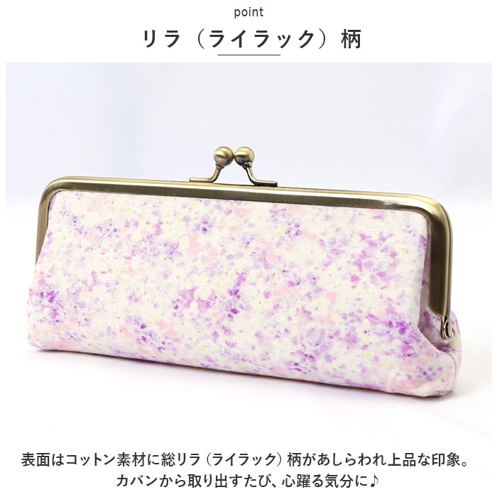 �ᥬ�ͥ����� ���޸� ��ɾ �᤬�ͥ����� ��������� ���ޤ��� ���󥰥饹 �ᥬ������ Ϸ��� ���󥰥饹������ ��ʪ���� ���襤�� �İ��� ������� ��Ϸ���� ����� ��ǥ����� ���� ���