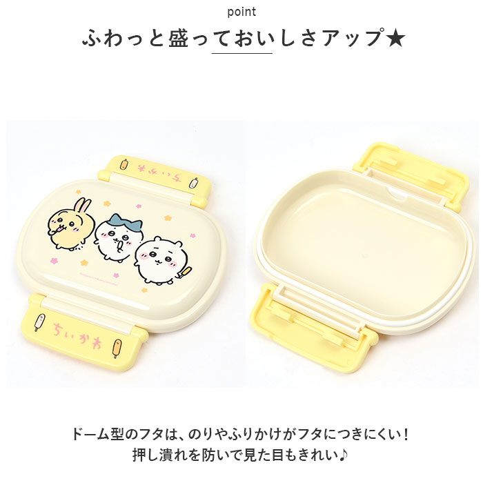 Skater ����Ȣ �Ҷ� ��ɾ ���������� QAF2BAAG 360ml �ɡ��෿ ������Ȣ �����ܥå��� 1�� �դ�ä� �������б� ���� ����б� ���λ� �ˤλ� �˻� ���� ���ɤ� �Ҥɤ� ����饯���� ���������å� ���ձ� ������ ��ư�� ��­