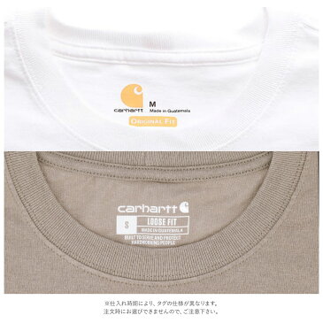 カーハート Tシャツ 好評 メンズ 半袖 ブランド carhartt おしゃれ 無地 ロゴ ポケット付きTシャツ ポケット 大きい USサイズ シンプル 半袖Tシャツ 大きめ ビッグシルエット トップス カットソー ストリート カジュアル ワークウェア Workwear Pocket Short Sleeve Tshirt