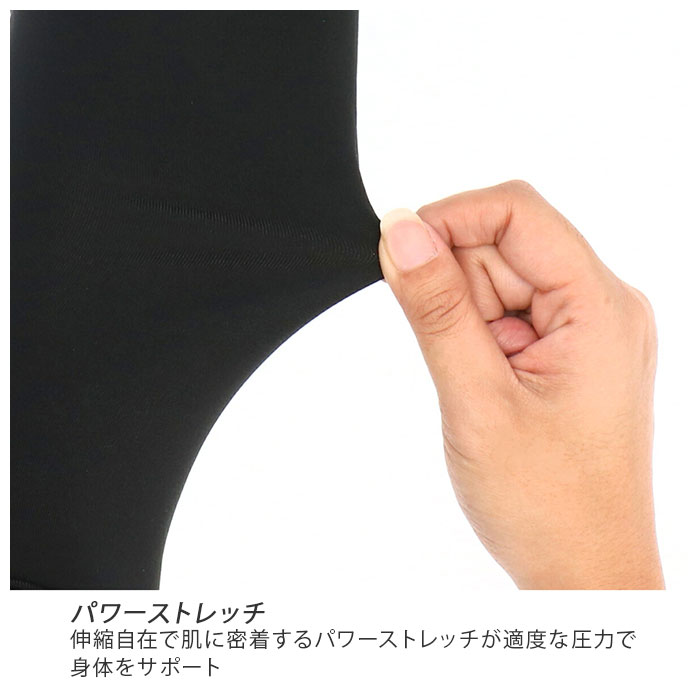 ����ʡ� ��� Ĺµ ��ɾ ���롼�ͥå������ ���롼�ͥå� �ݼ� �ɴ� �� ���� BODY TOUGHNESSS �ܥǥ����եͥ� �����դ����� �ѥ���ȥ�å� �ɴ� �� ���� �̶� �̳� ������� �л� �����ȥɥ� ���ݡ��� ��ž�� �Х��� ������ ���Υ� �ۥåȥ���ʡ� ����ץ�å����