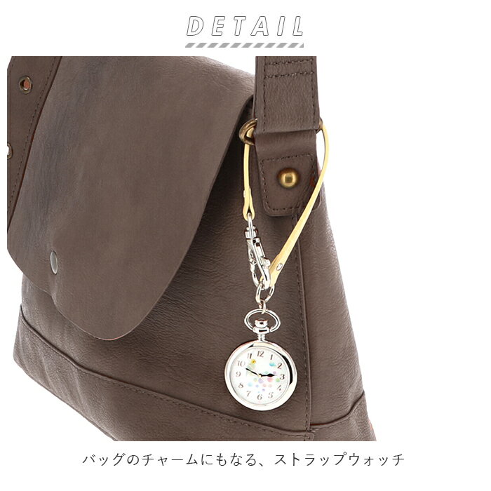 時計 レディース おしゃれ 好評 かわいい ナースウォッチ シンプル ストラップ キーホルダー ストラップウォッチ アウトドア ハングウォッチ 見やすい バッグに取り付け 水彩 動物 アニマル 鳥 インコ ネコ 猫 うさぎ ふくろう ハリネズミ