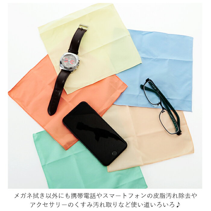 ���꡼�˥󥰥������� ��ɾ ������� ������ �ᥬ�Ϳ��������� ������� 19cm �� 19cm 19 �� 19 ̵�� ����ץ� �����������꡼�ʡ� ���ӥ��꡼�ʡ� ���� �������� ������� ���ޥ� �ԥ��ԥ� ��Ϸ