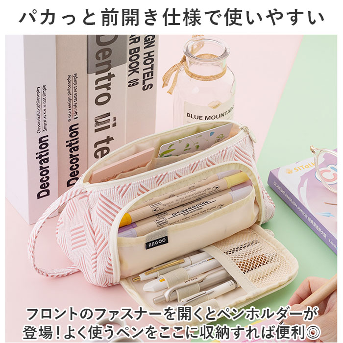 ペンケース 大容量 大人 好評 筆入れ 筆箱 ふでばこ ペン入れ ペンポーチ ケース ポーチ 小物入れ 化粧品収納 常用薬収納 化粧品入れ 常用薬入れ 化粧ポーチ 収納 文房具 筆記用具 おしゃれ backyard-1-10360656 BACKYARD FAMILY バッグタウン サンプル画像3
