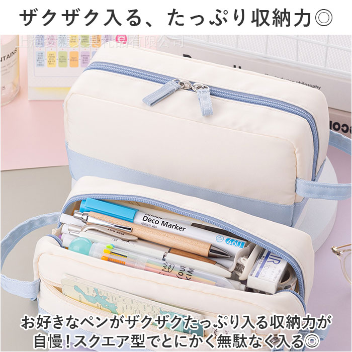 ペンケース 大容量 大人 好評 筆入れ 筆箱 ふでばこ ペン入れ ペンポーチ ケース ポーチ 小物入れ 化粧品収納 常用薬収納 化粧品入れ 常用薬入れ 化粧ポーチ 収納 文房具 筆記用具 おしゃれ backyard-1-10360571 BACKYARD FAMILY バッグタウン サンプル画像3