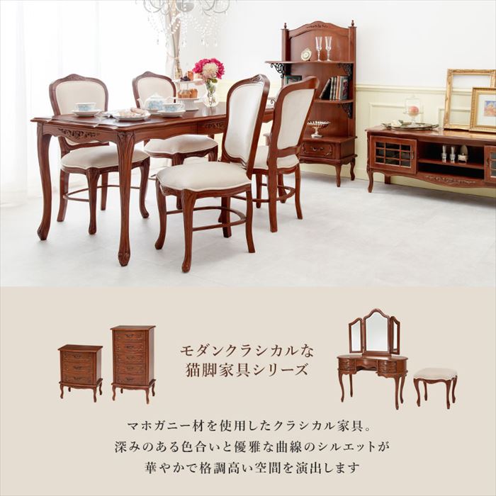 �ɥ�å��� ���̶� ��ɾ �ޥۥ��ˡ� RD-1461 ���� ���̶��ɥ�å��� 3�̶� 3�̥ɥ�å��� ���� ������� ����ƥ������� ����� ǭ�Ӳȶ� ǭ­�ȶ� ��Ǽ�ȶ� �ȶ� ����ƥꥢ