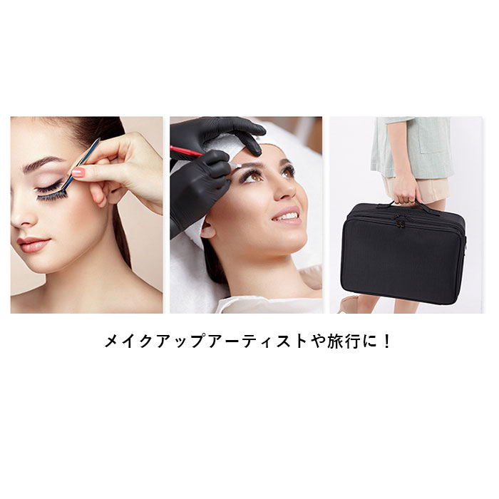 �ᥤ���ܥå��� ������ ��ɾ �������Ǽ������ �����ᥱ���� �Х˥ƥ������� �����ʥܥå��� ������ܥå��� �������Ǽ�ܥå��� ¿��ǽ �������� ������ ������ ��Ǽ ������� ���襤�� ������ݡ��� �ᥤ���Хå� ���ѥХå� ����ץ� ����