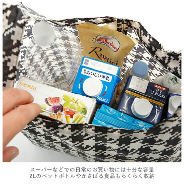 エコバッグ おしゃれ 好評 折りたたみ ブランド MINI MAXI SHOPPER S ミニマキシショッパーS レディース 女性 サブバッグ お買い物バッグ お買い物バック ショッピングバッグ エコバック バック コンパクト レインバッグ 雨の日 折り畳み レジ袋型 軽量 便利 かわいい