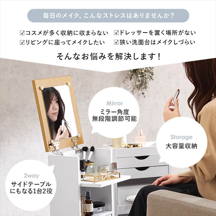 ������若�� ���㥹�����դ� ��ɾ ���� ����ѥ��� MUD-6678 �ɥ�å��� ���̶� 1�̥ɥ�å��� �����ɥơ��֥� ������ �ߥ顼 ̵�ʳ�Ĵ�� ������ �����餷 ��30.5�߱���34.5�߹⤵64cm �ᥤ��ƻ�� ������ ��Ǽ�ȶ� �ȶ� ����ƥꥢ