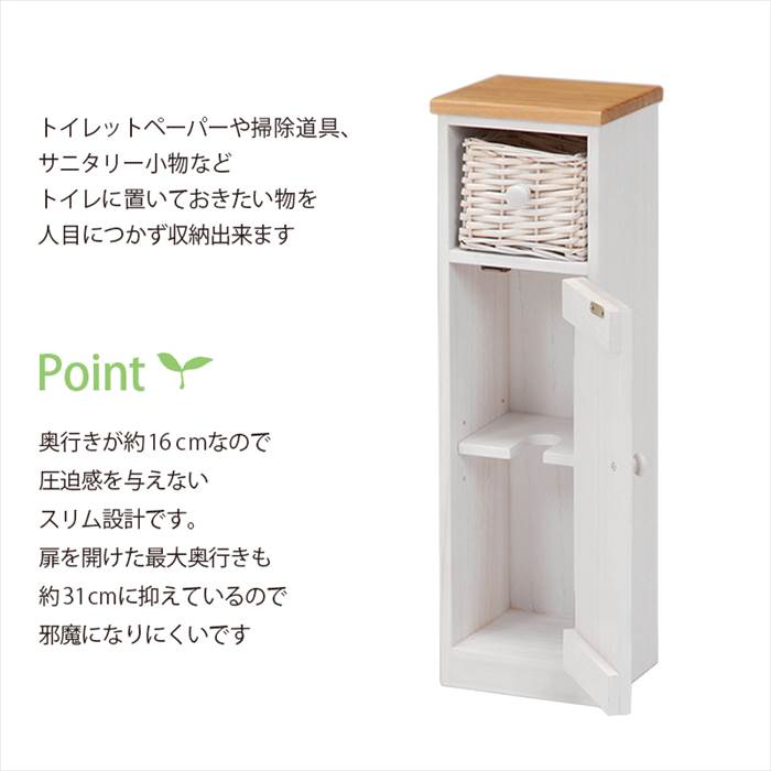 �ȥ��� ��Ǽ ����ѥ��� ��ɾ �ȥ����å� ����� MTR-6437 ������ �ȥ����Ǽ �����ʡ���å� ������å� ��Ǽê �� ���˥��꡼��å� ������� �Х����å��դ� ��19�߱���16�߹⤵62cm �ȥ������� ���˥��꡼��Ǽ ��Ǽ�ȶ� ����ƥꥢ