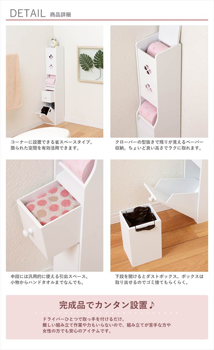 �ȥ��� ��Ǽ ����Ȣ�դ� ��ɾ �ȥ����å� ����� MTR-7006 ������ �ȥ����Ǽ �����ʡ���å� ������å� �ȥ���åȥڡ��ѡ����ȥå��� ��Ǽê ����ѥ��� ����ץ� ��15.5�߱���19�߹⤵93cm �ȥ������� ���˥��꡼��Ǽ �ȶ� ����ƥꥢ