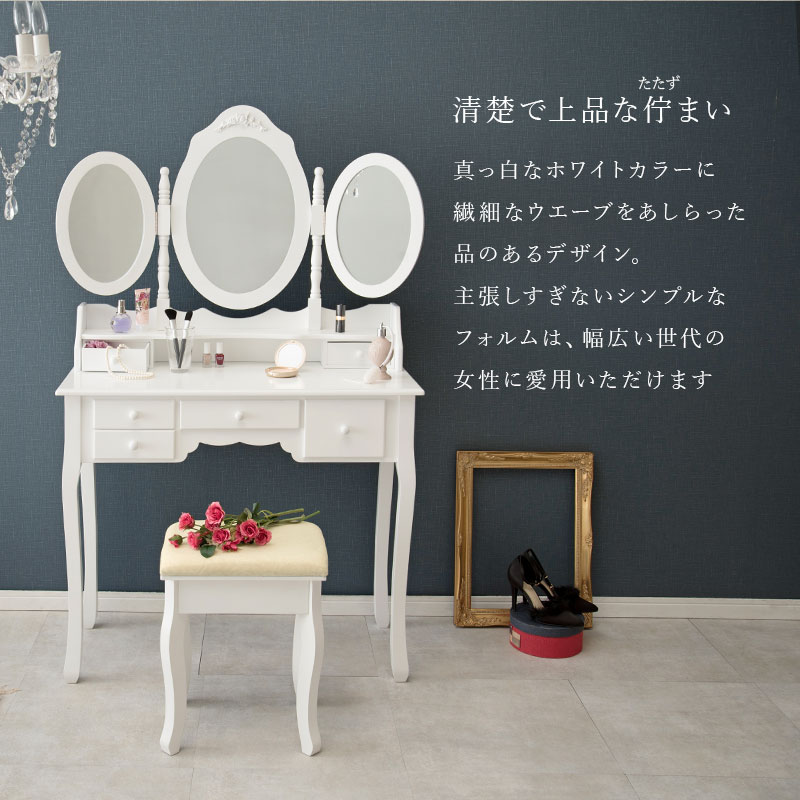 �ɥ�å��� �� ���襤�� ��ɾ ���̶��ɥ�å��� MD-6563WH 3�̥ɥ�å��� 3�̶� ���� ������ �ػ��դ� ɱ�� �İ��� �ۥ磻�� ������� ���쥬��� �����餷 ��90�߱���40�߹⤵144cm ���ġ��� �⤵45cm ��Ǽ�ȶ� ����ƥꥢ