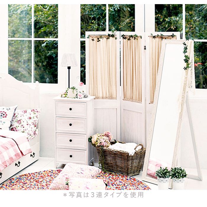 �ֻ��ڤ� ��Ω �ѡ��ơ������ ��ɾ ����ӡ����åɥե��˥��㡼 MS-5414AW �Ĥ����� �ѡ��ƥ������ ���� ���ڤ� �ܱ��� �ޤꤿ���� 4Ϣ �����ƥ� ������� ���襤�� �� �ۥ磻�� ���� �ڤ� ��40�߹⤵148cm��4Ϣ �ȶ� ����ƥꥢ