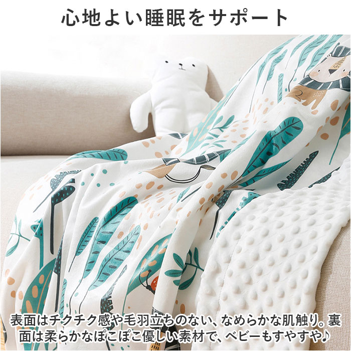 �٥ӡ��֥�󥱥å� �� ��ɾ �֤���� �٥ӡ����å� �֥�󥱥å� �Ҥ��ݤ� �Ҥ����� �٥ӡ����� ���뿲���å� ������� ���襤�� �Ȥ��� �ˤλ� ���λ� ���å� �ʥ����� ΢���� �դ�դ� �ɴ� ��˼�к� ���뿲 �ݰ�� ���ձ� �٥ӡ����� ���� ����