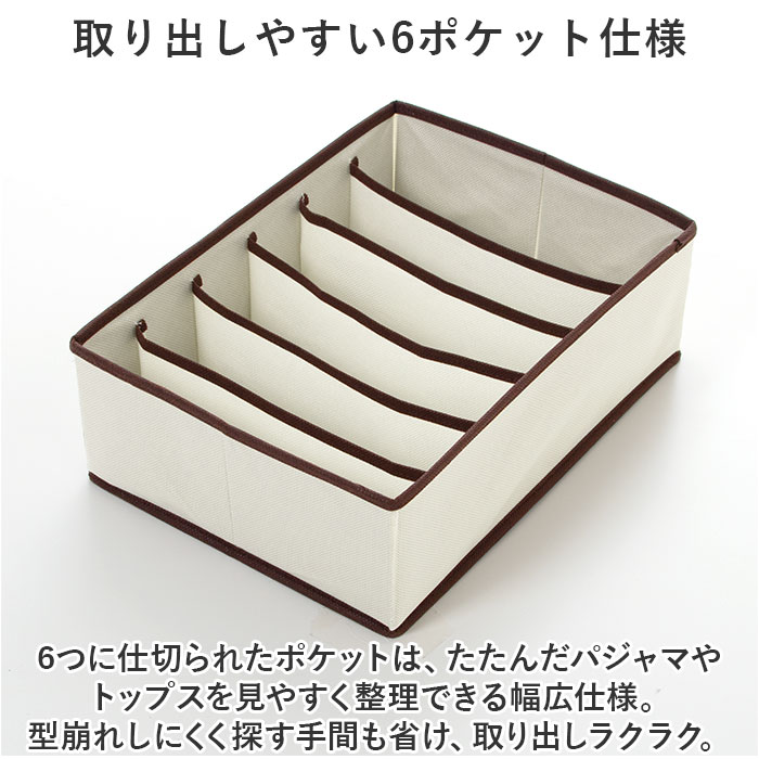 ���ڤ� ��Ǽ 6�ݥ��å� ��ɾ ���ڤ��դ���Ǽ������ ���ڤꥱ���� �����Ǽ ������ ���ڼ�Ǽ�ܥå��� �ޤ���� ����ѥ��� �ޤꤿ���� ú�ý� �������� ���ؤ� ������ ���� ȩ�� ���� ý�� ���� �����Ǽ ��ʪ��Ǽ �֥饸�㡼 ��Ǽ����